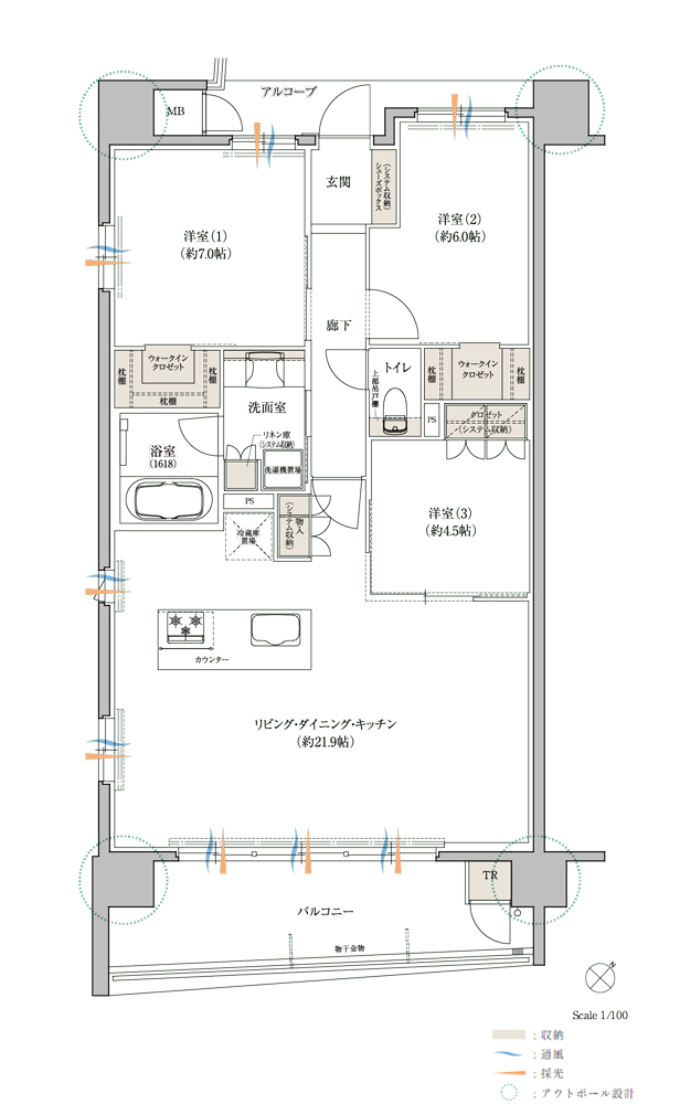 ڥѡɡFMENU PLAN.1