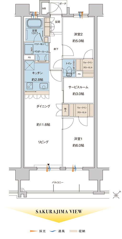 D-1MENU PLAN