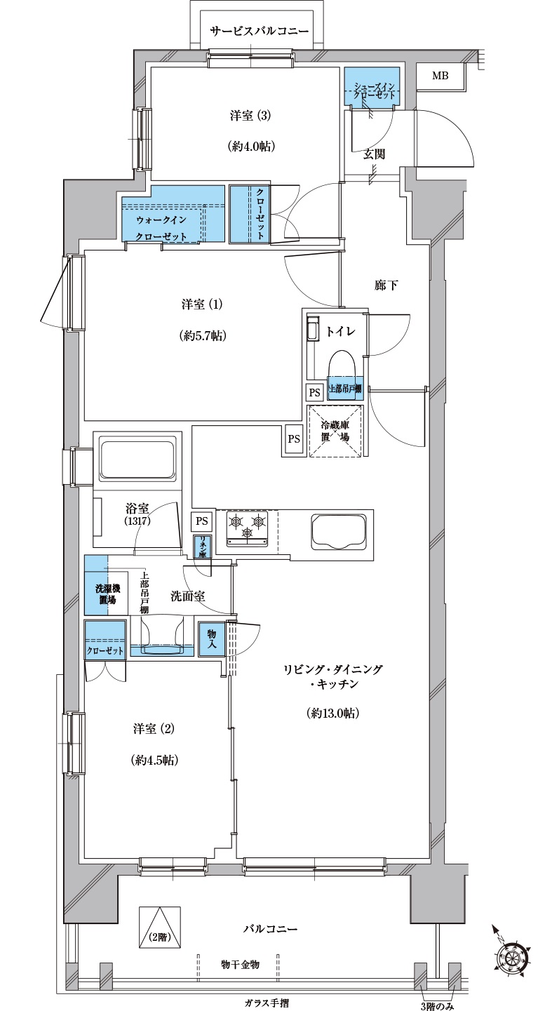 1E (305漼)