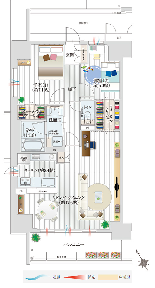 Amenu (1401漼)