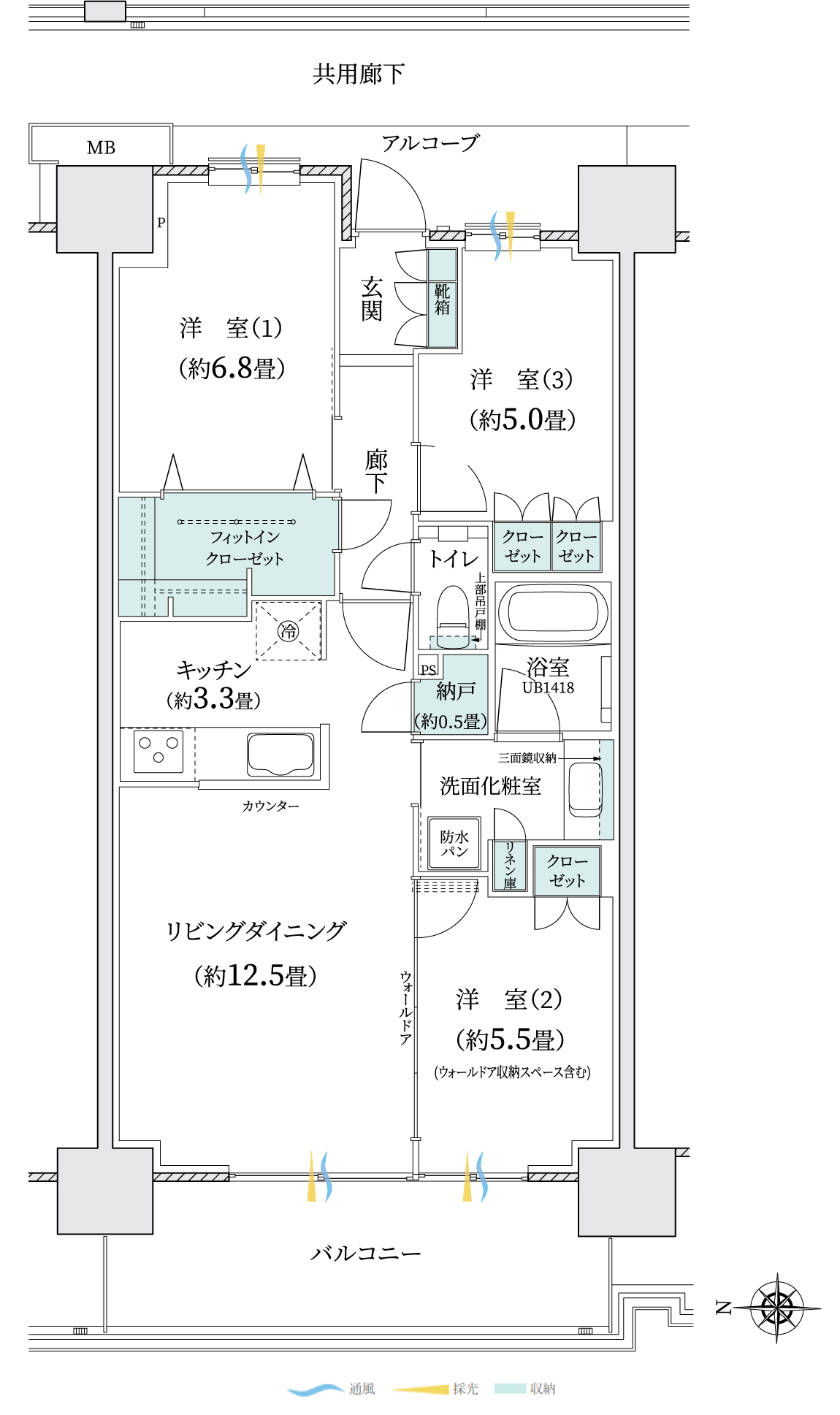 A2 (802漼)