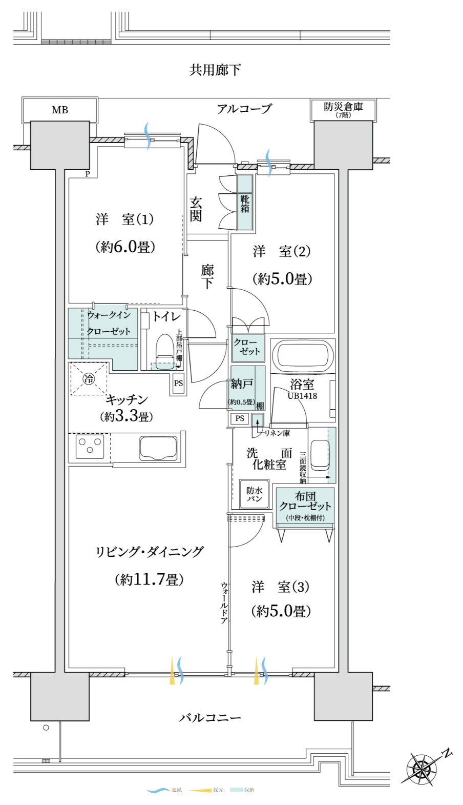 C18 (235漼)