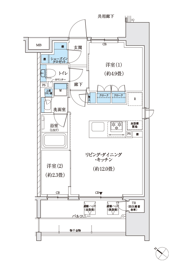 A2 (206漼)