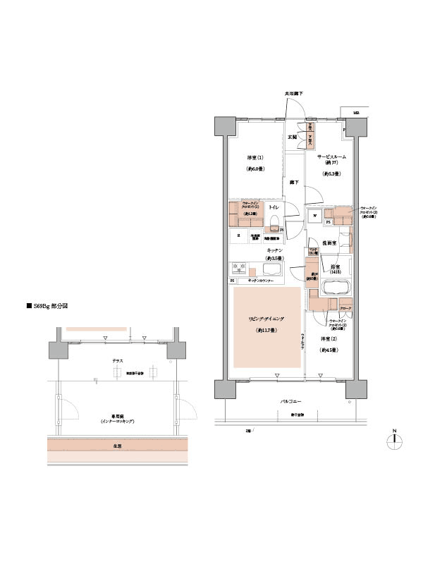 S69B (311漼)