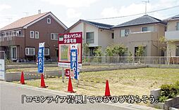 南面道路６Ｍで、５０坪の敷地です。日当たり、ゆとり、庭の広さ、駐車スペースの確保、また、２世帯住宅などをご検討の方にお勧めです。