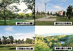 内観施行令