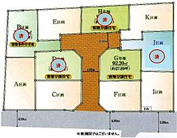 先着順で受付しております。