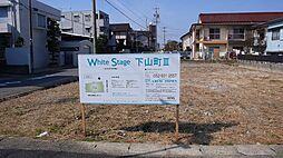 東側道路から