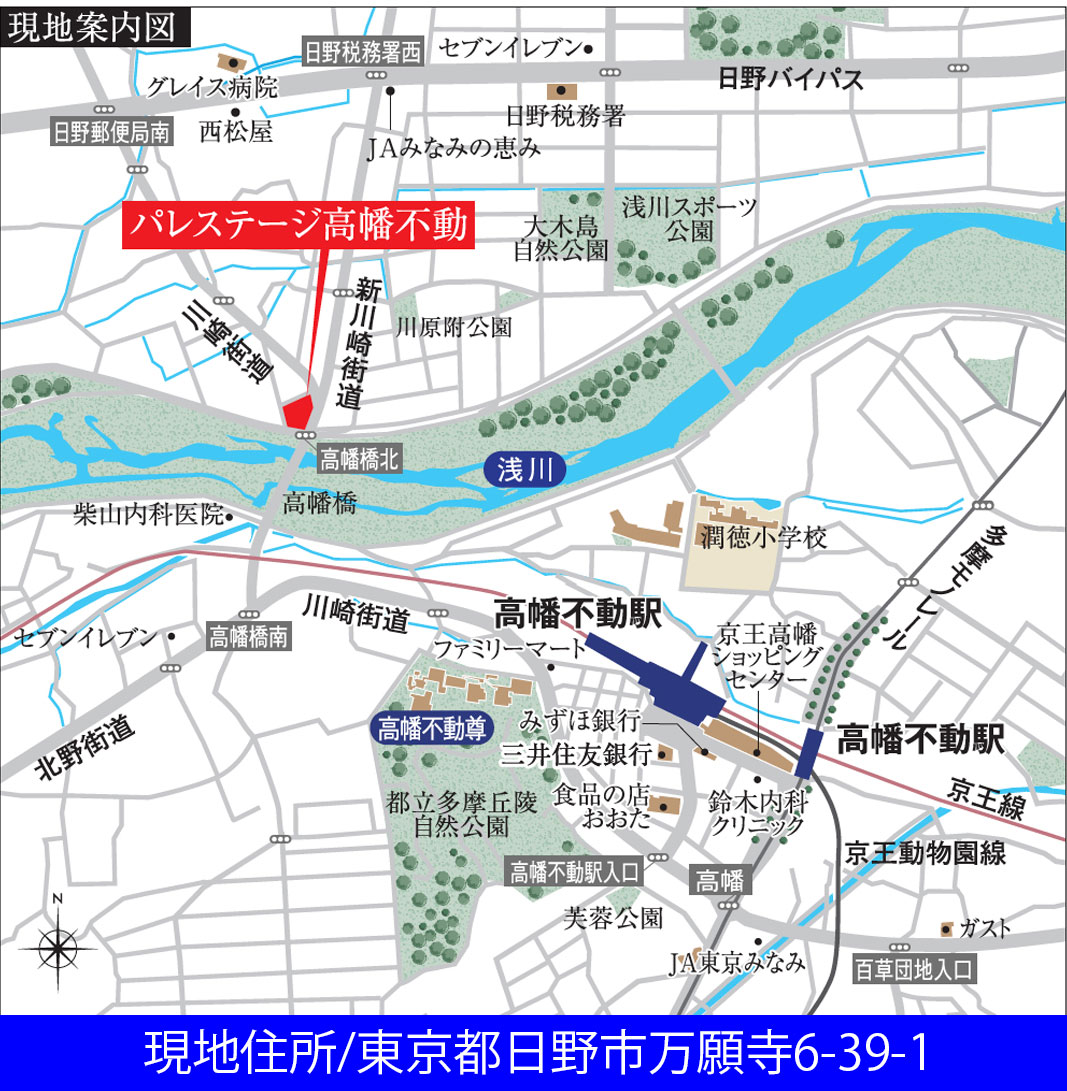 ホームズ パレステージ高幡不動の建物情報 東京都日野市万願寺六丁目39ー1 ホームズ パレステージ高幡不動の建物情報 東京都日野市万願寺六丁目39ー1