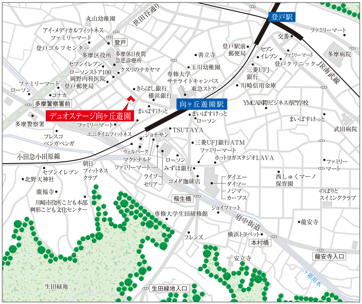 ホームズ デュオステージ向ヶ丘遊園 の建物情報 神奈川県川崎市多摩区登戸字戊耕地1914番2 1915番2 1915番3 1916番5 1919番1 19番2