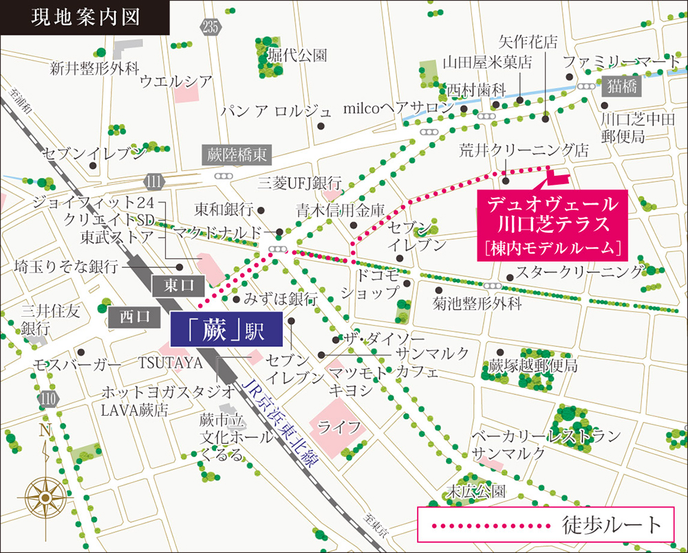 ホームズ デュオヴェール川口芝テラスの建物情報 埼玉県川口市芝新町13番5 地番