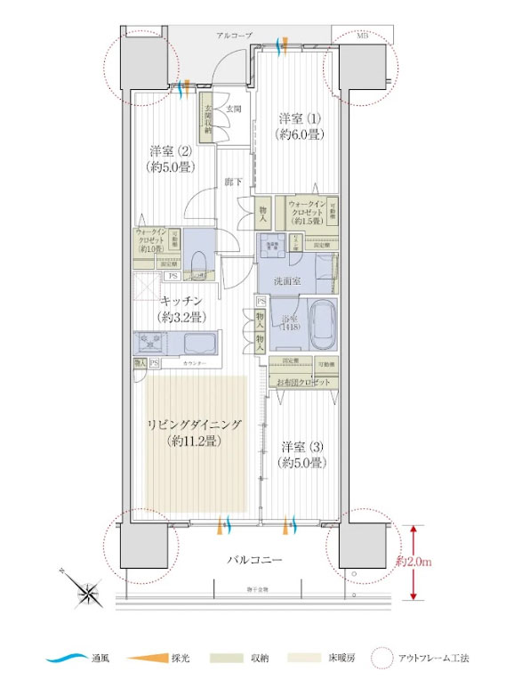間取り図