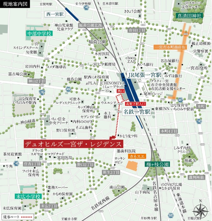 デュオヒルズ一宮ザ・レジデンス：案内図