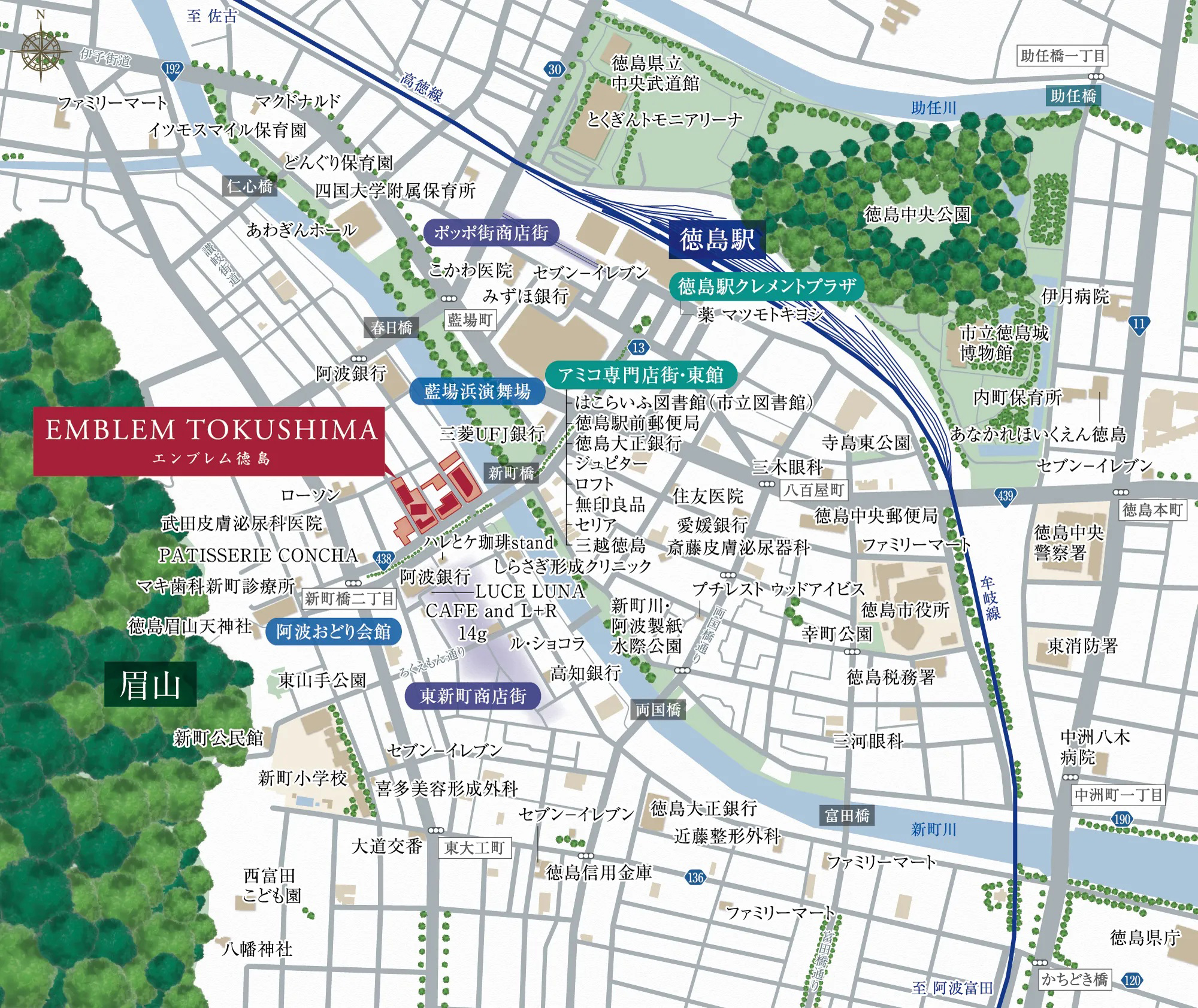 エンブレム徳島：案内図