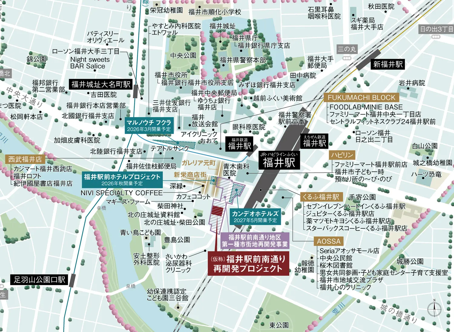 （仮称）福井駅前南通り再開発プロジェクト：案内図