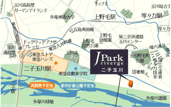 ホームズ ジェイパークリバージュ二子玉川の建物情報 東京都世田谷区野毛2丁目28 11