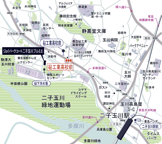 ホームズ ジェイパーク コート二子玉川プルミエの建物情報 東京都世田谷区鎌田1丁目18 5