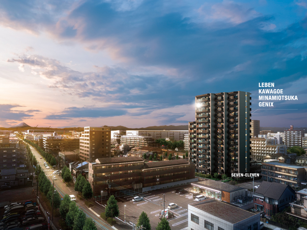 レーベン川越南大塚GENIX コンセプト