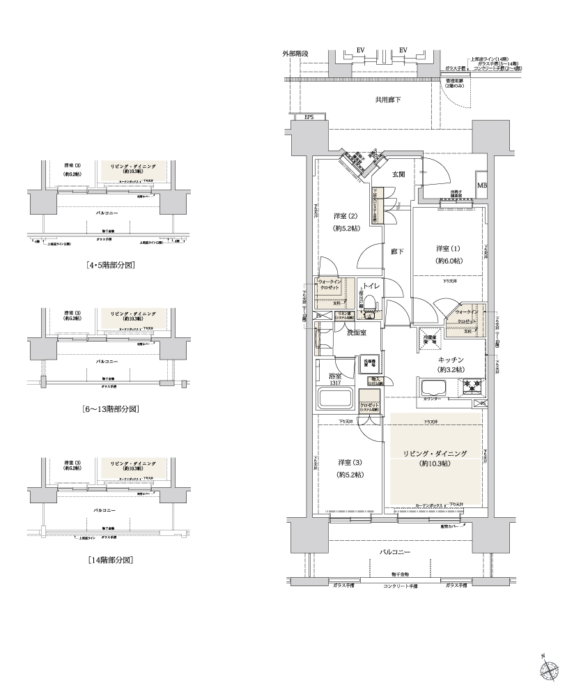 ホームズ】レーベン長岡南町LEXISの建物情報 | 新潟県長岡市南町