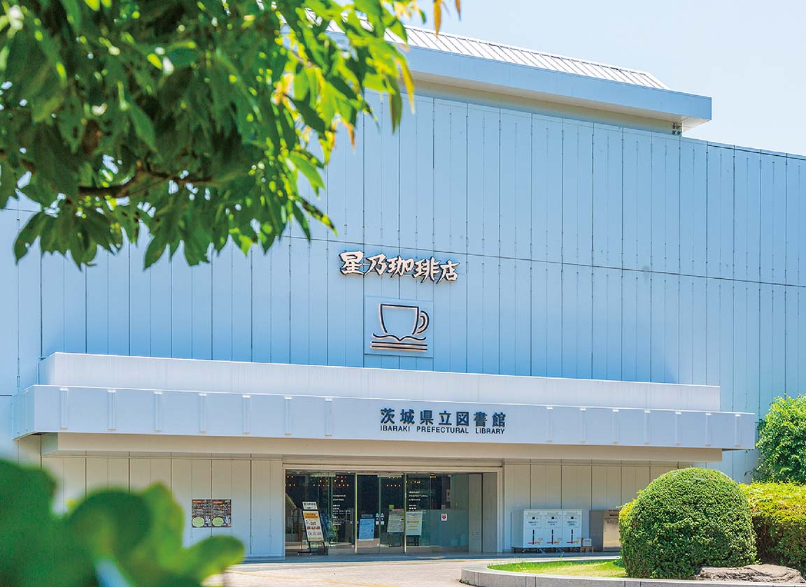 内観画像