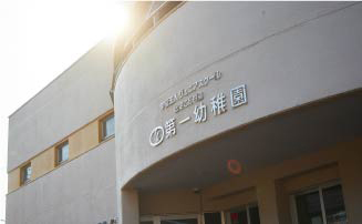 内観画像