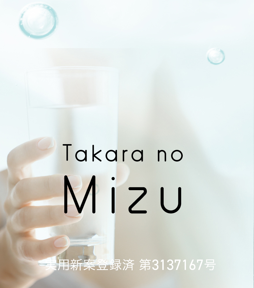 内観画像