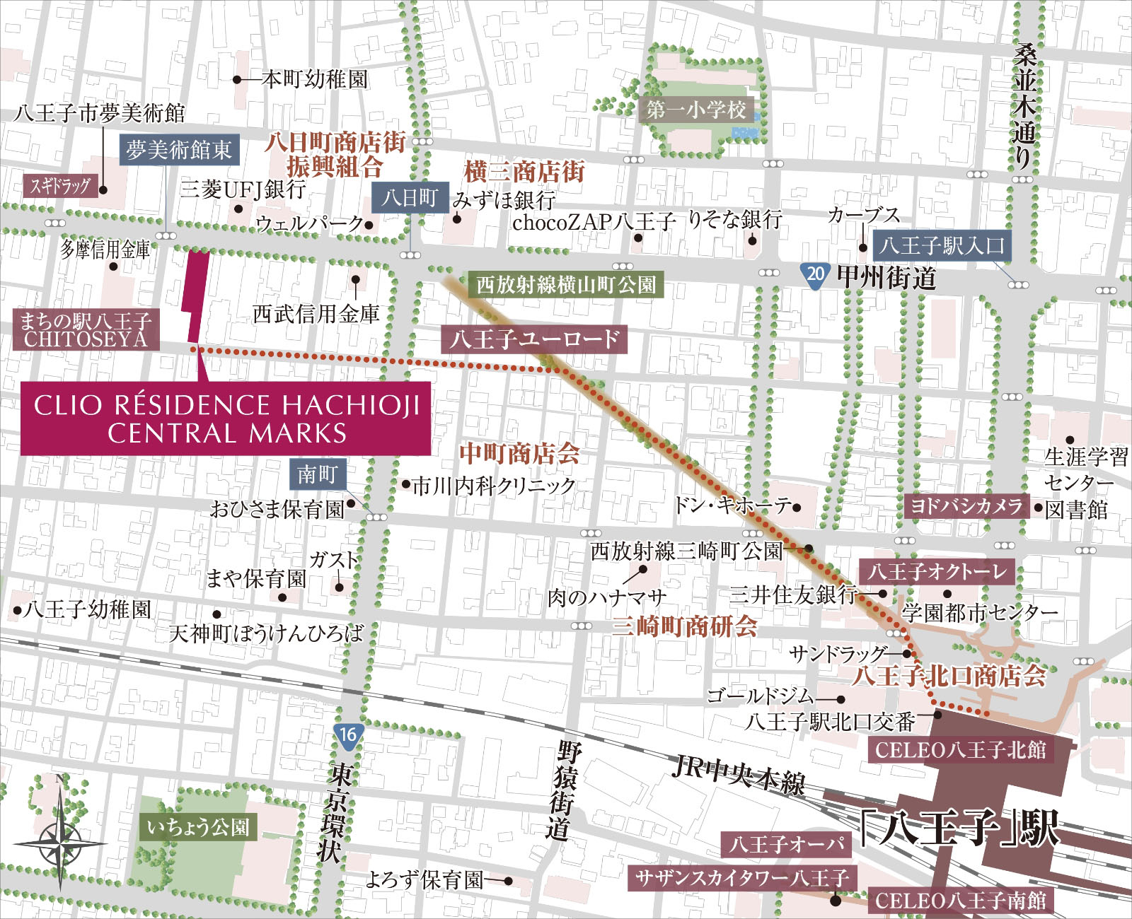 クリオレジダンス八王子セントラルマークス コンセプト