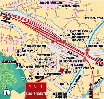 ホームズ クリオ高幡不動駅前 の建物情報 東京都日野市高幡1007番3他 地番 ホームズ クリオ高幡不動駅前 の建物情報 東京都日野市高幡1007番3他 地番