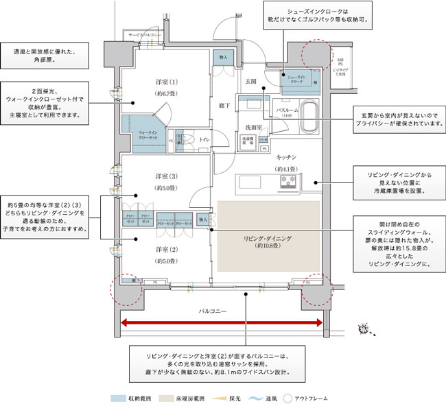 ホームズ クリオ横浜セントラルマークスの建物情報 神奈川県横浜市西区戸部町7丁目221番11 他 地番