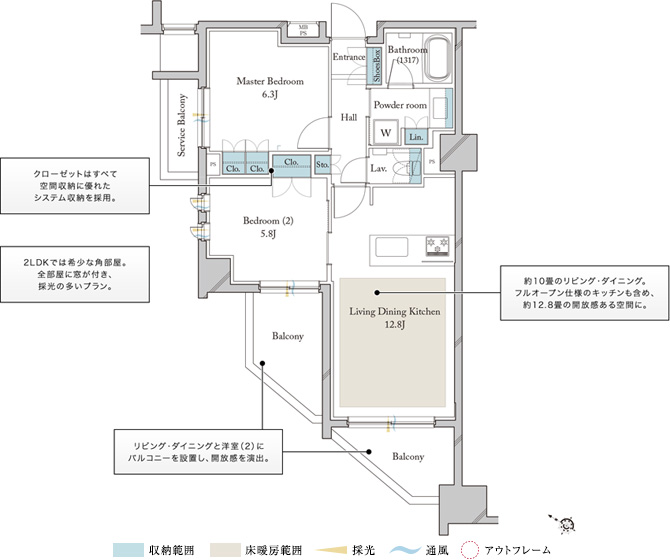 ホームズ クリオ横浜セントラルマークスの建物情報 神奈川県横浜市西区戸部町7丁目221番11 他 地番