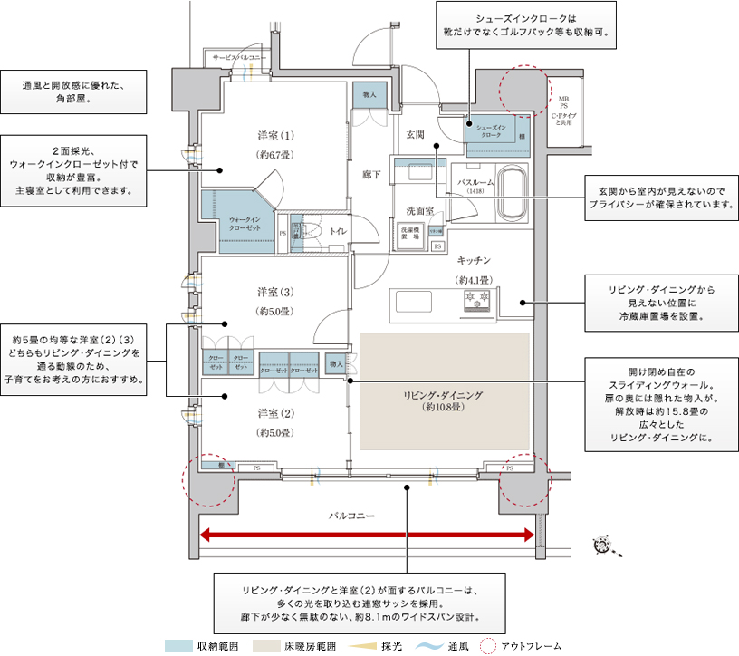 ホームズ クリオ横浜セントラルマークスの建物情報 神奈川県横浜市西区戸部町7丁目221番11 他 地番