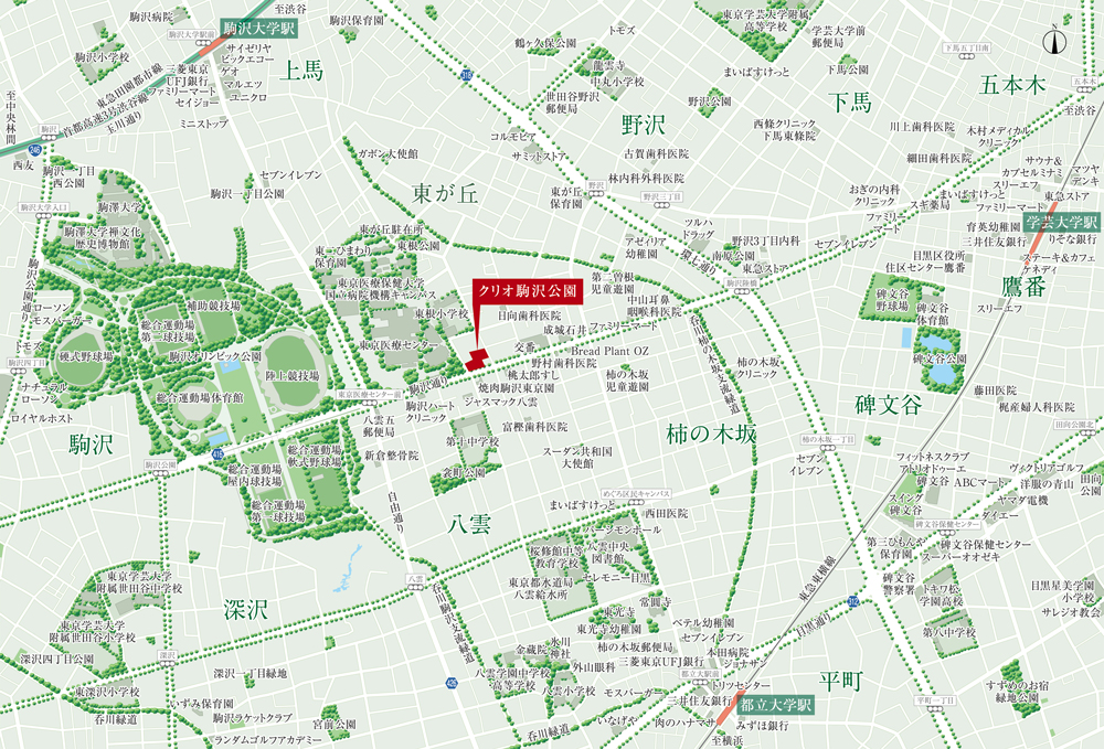 ホームズ クリオ駒沢公園の建物情報 東京都目黒区東が丘1丁目13番1 地番 東京都目黒区東が丘一丁目19番8 住居表示 ホームズ クリオ駒沢公園の建物情報 東京都目黒区東が丘1丁目13番1 地番 東京都目黒区東が丘一丁目19番8 住居表示