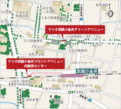 ホームズ クリオ武蔵小金井グリーンアベニューの建物情報 東京都小金井市本町5丁目2680番1 地番 東京都小金井市本町五丁目39番8 住居表示