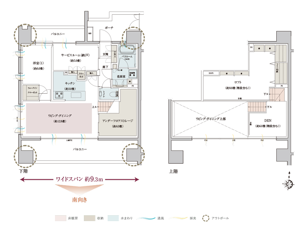 ホームズ クリオ浦和仲町の建物情報 埼玉県さいたま市浦和区仲町3丁目58番1 62番1 地番 さいたま市浦和区仲町3丁目9番6 住居表示