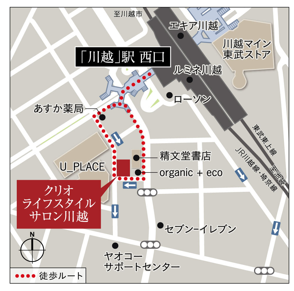 ホームズ クリオ川越大手町の建物情報 埼玉県川越市大手町11番4 地番