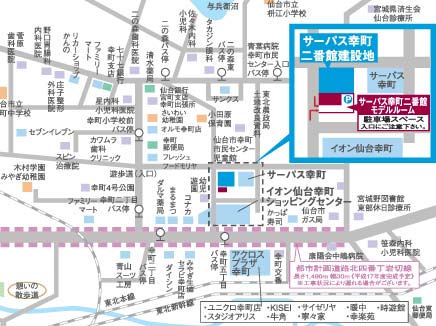 ホームズ サーパス幸町二番館の建物情報 宮城県仙台市宮城野区幸町5丁目8 5
