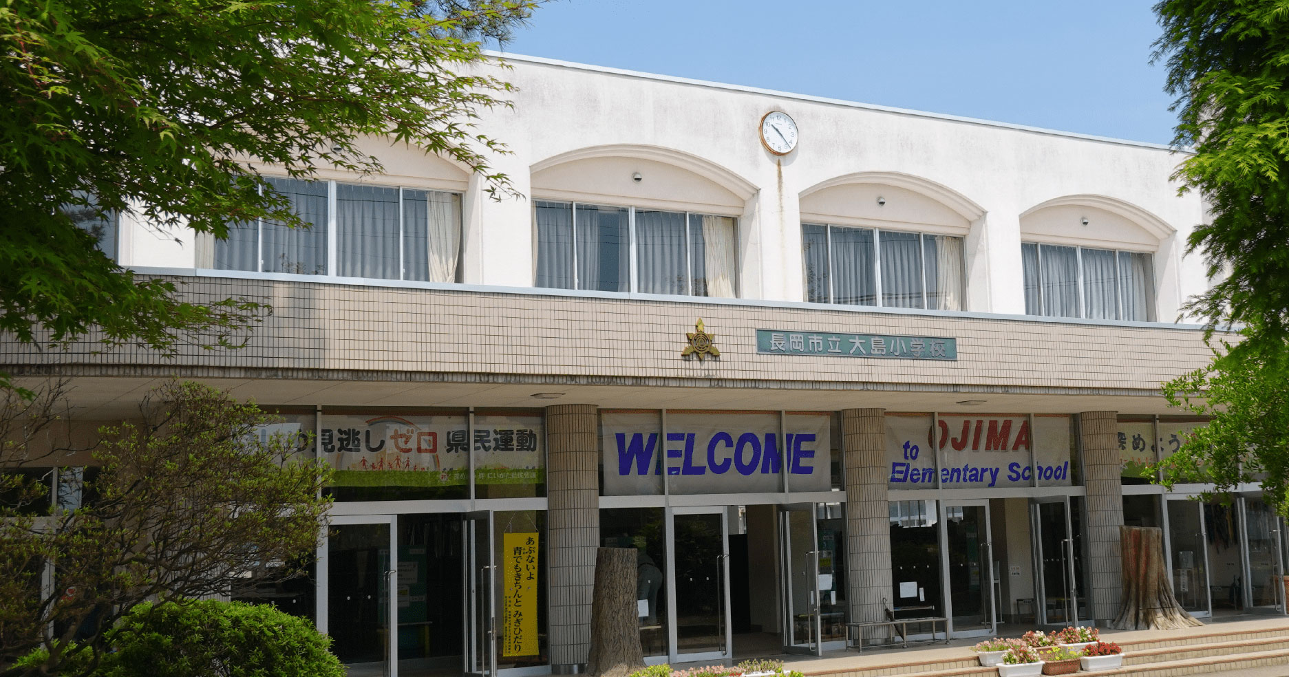内観画像