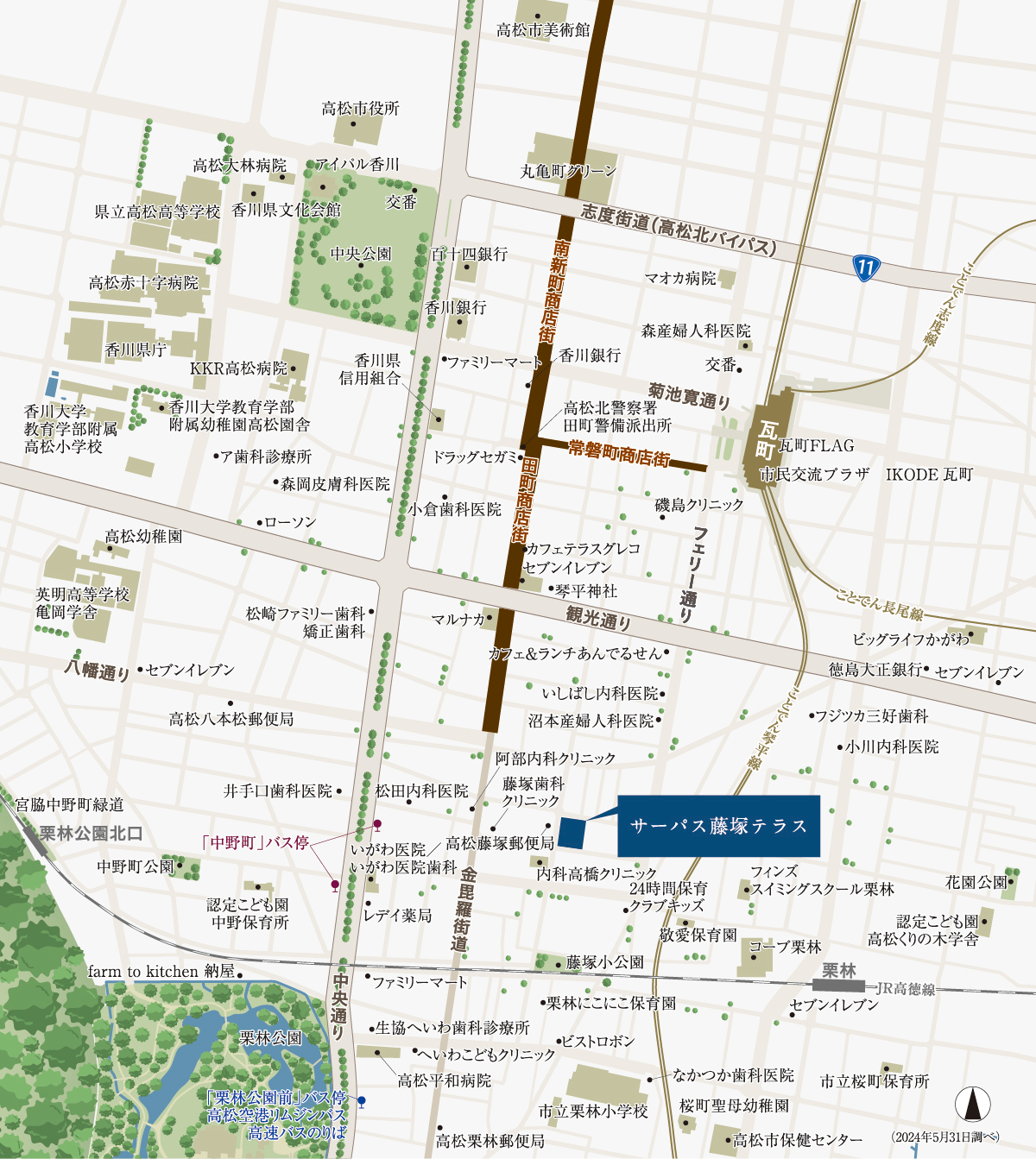 サーパス藤塚テラス：案内図