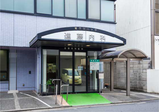 内観画像