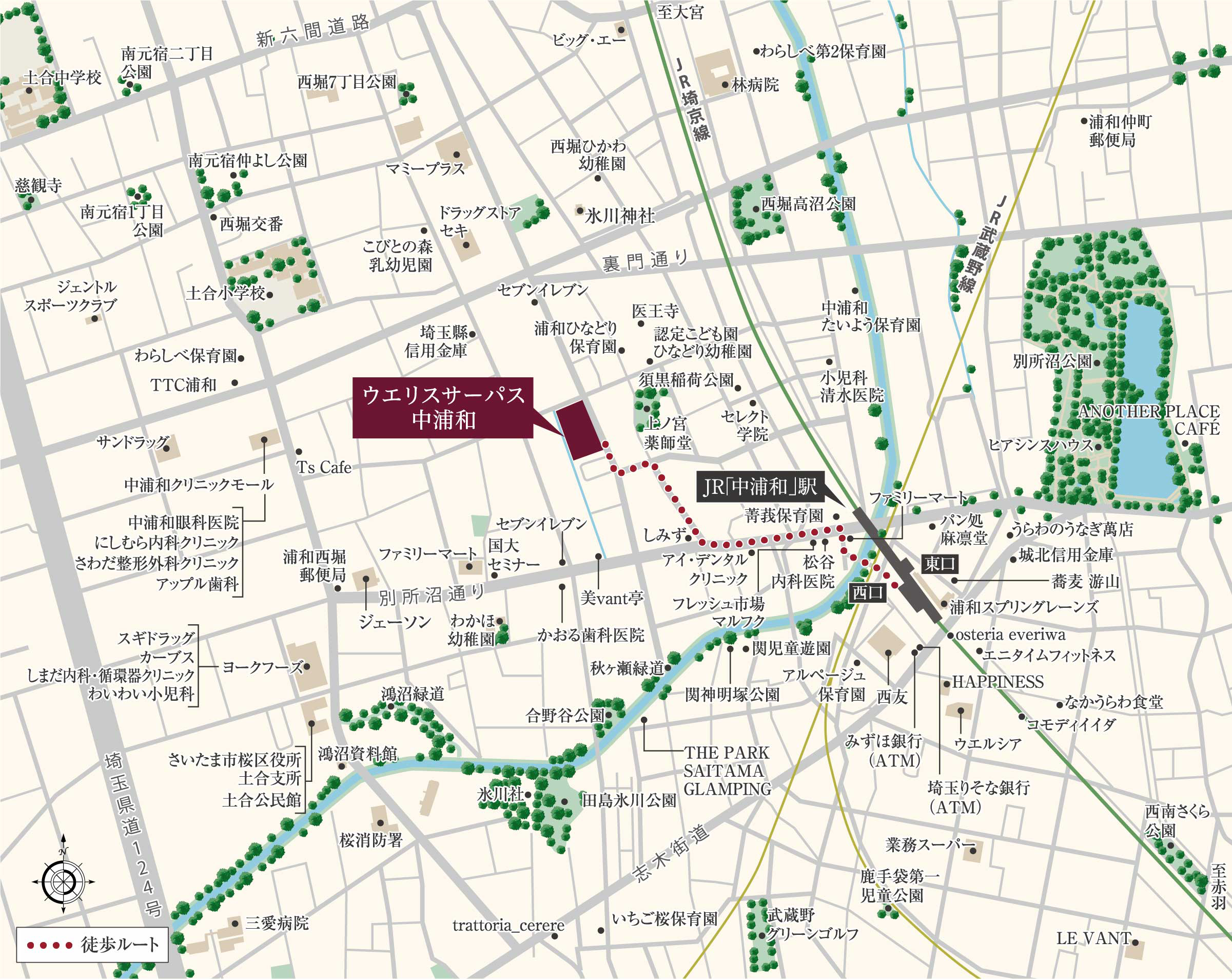 ウエリスサーパス中浦和：案内図