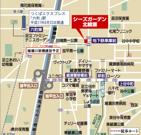 ホームズ シーズガーデン北綾瀬の建物情報 東京都足立区加平3 18 7 地名地番