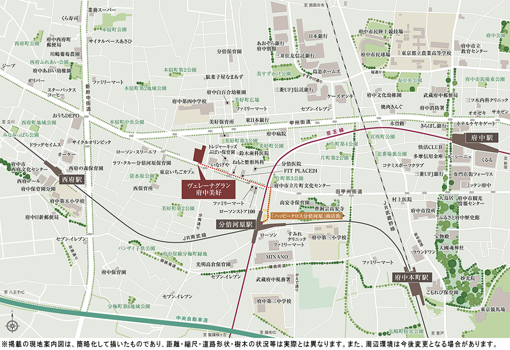 ヴェレーナグラン府中美好：案内図