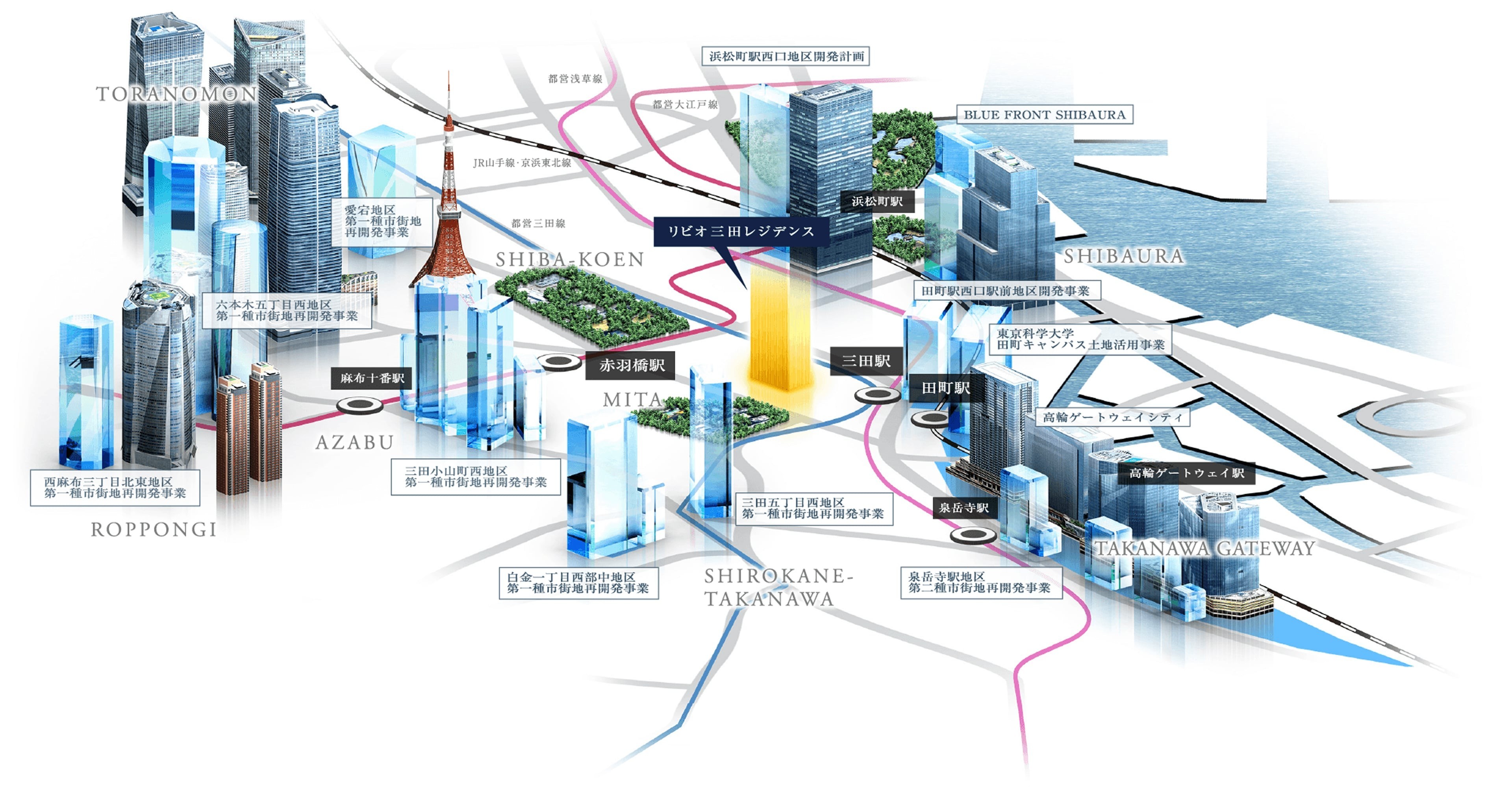 リビオ三田レジデンス コンセプト