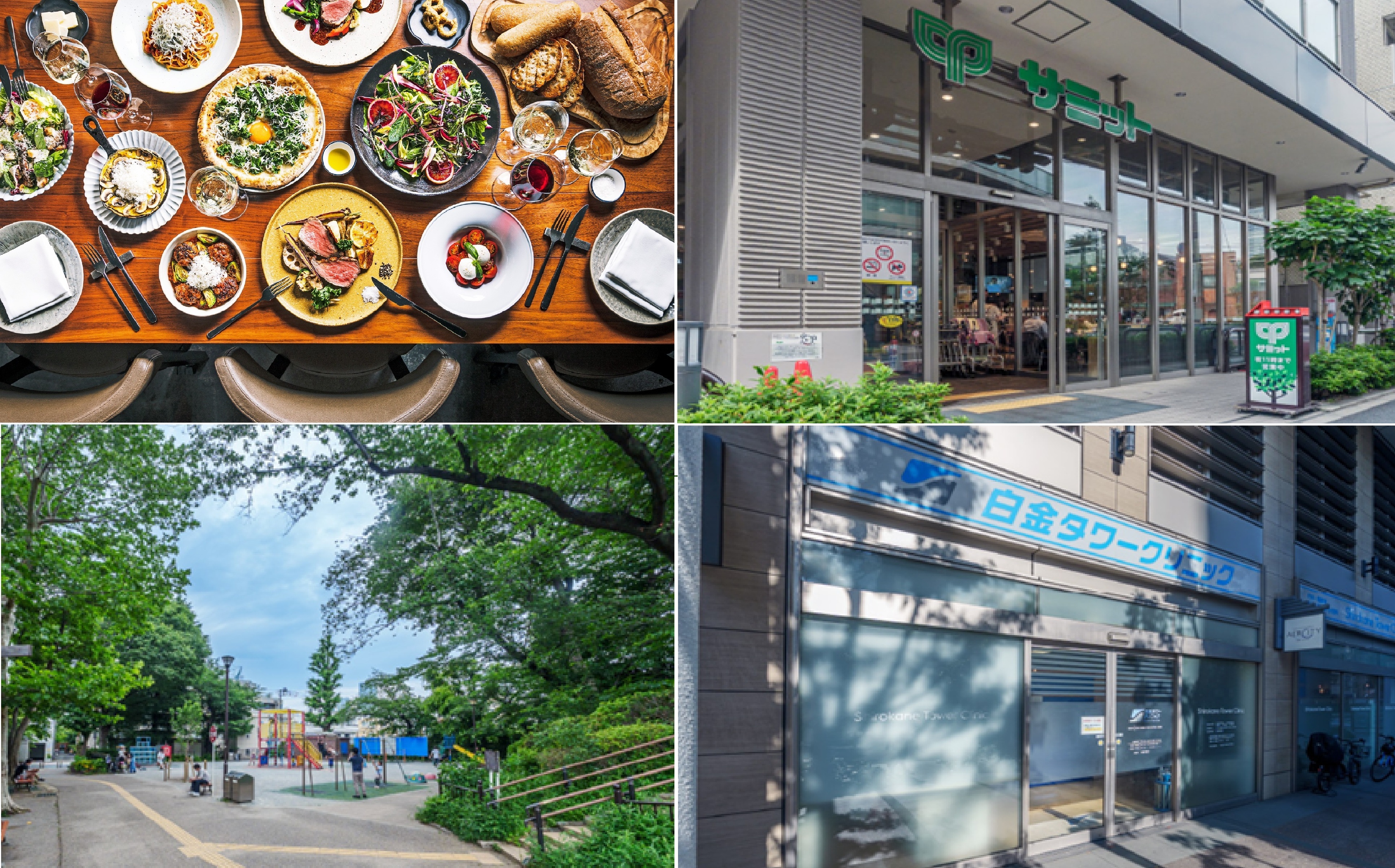 ルジェンテ白金高輪 コンセプト