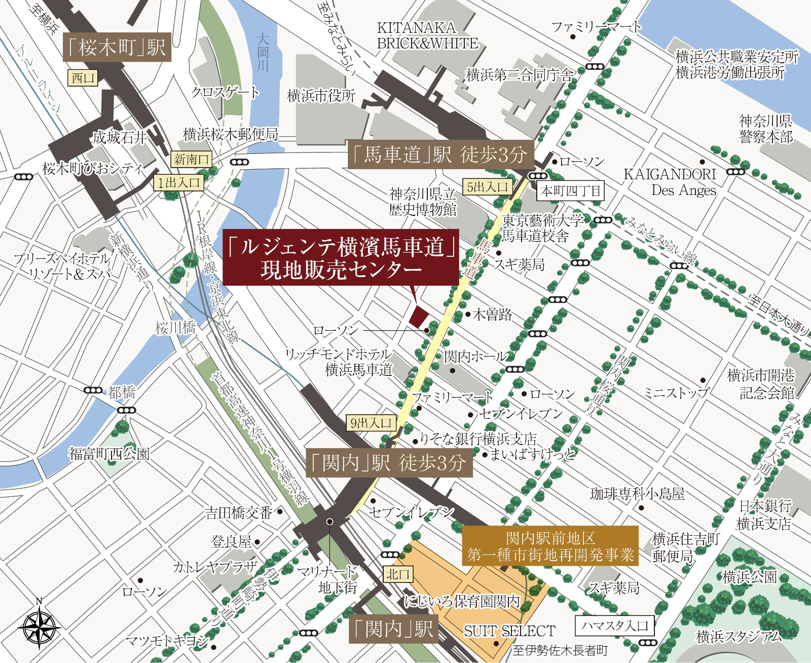ルジェンテ横濱馬車道：モデルルーム地図
