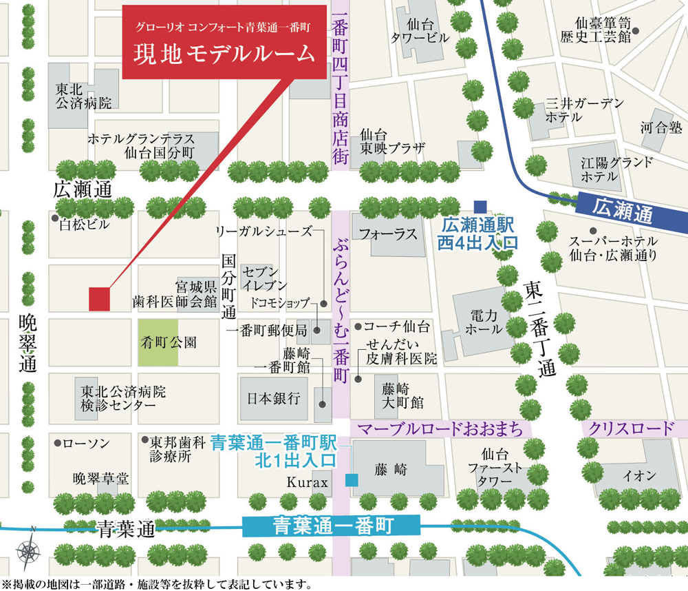 ホームズ グローリオ コンフォート青葉通一番町の建物情報 宮城県仙台市青葉区国分町一丁目4 4 地番