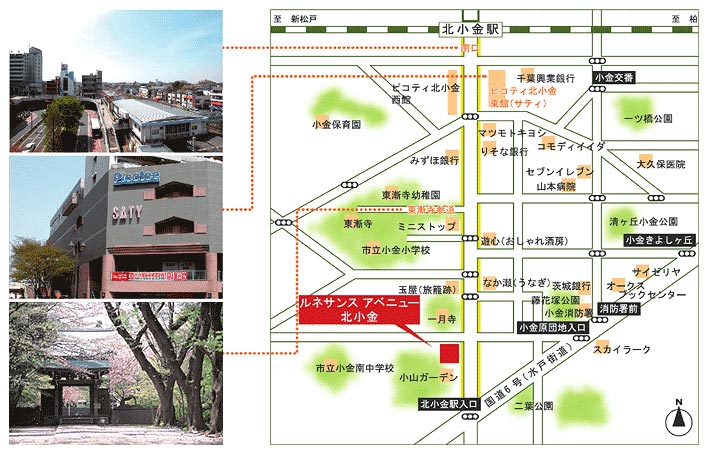 ホームズ ルネサンスアベニュー北小金の建物情報 千葉県松戸市二ツ木字東112番1他 地番 ホームズ ルネサンスアベニュー北小金の建物情報 千葉県松戸市二ツ木字東112番1他 地番