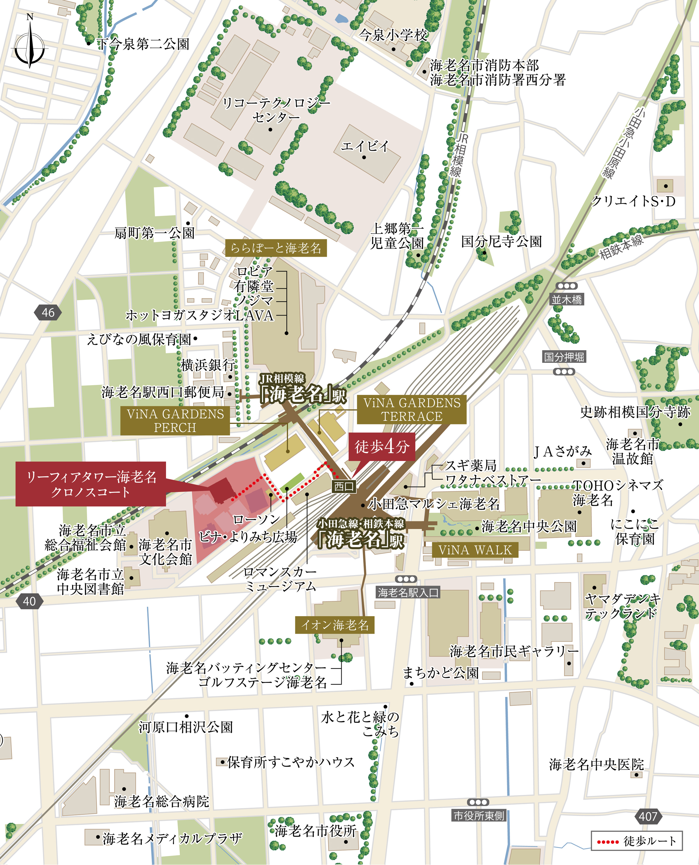 リーフィアタワー海老名クロノスコート：案内図