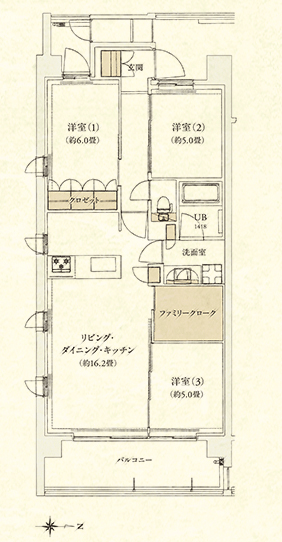 ホームズ イニシア武蔵新城ハウス 第3期の建物情報 神奈川県川崎市中原区下新城3丁目615番1他2筆 地番