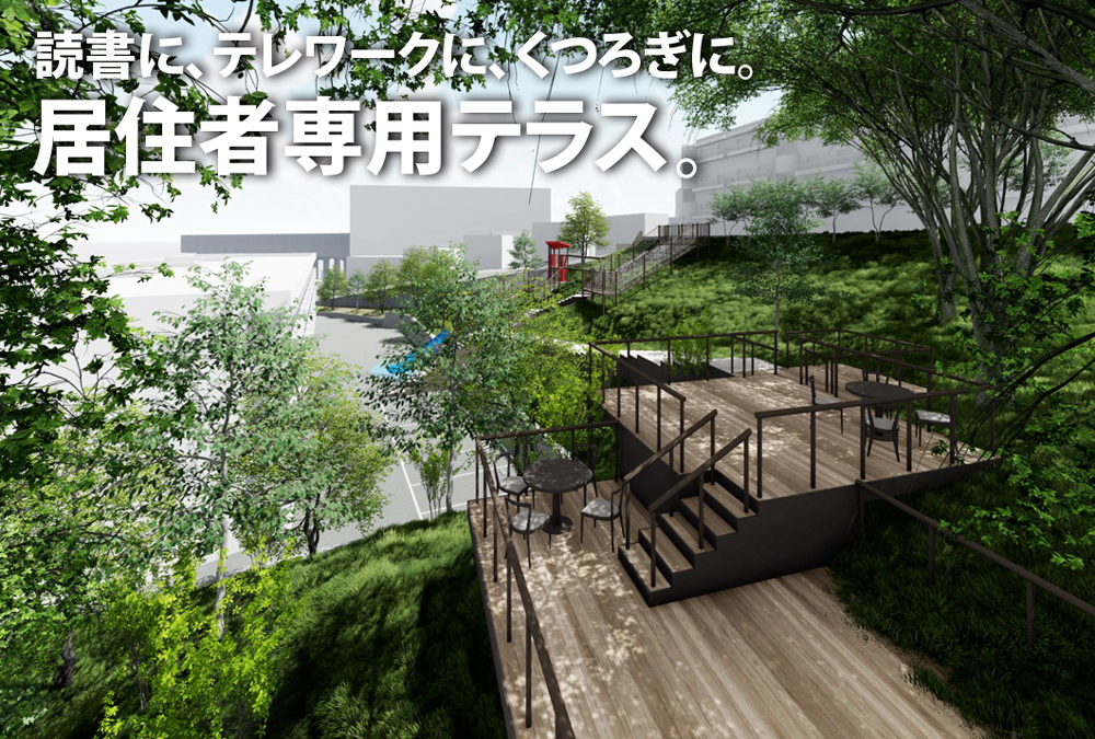 ホームズ ライフレビュー川崎久地グランヒルの建物情報 神奈川県川崎市多摩区長尾6丁目479番1 地番